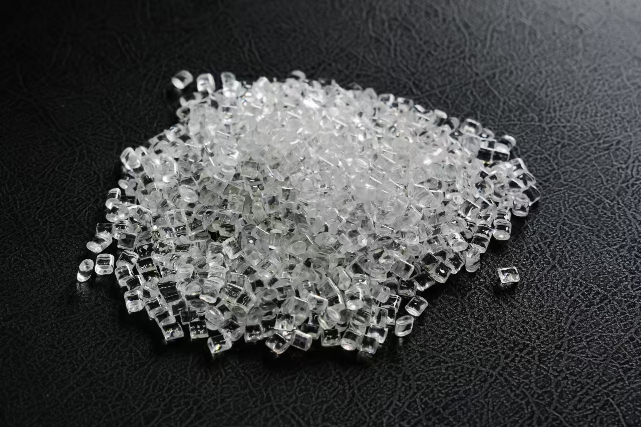 功能性聚酯切片