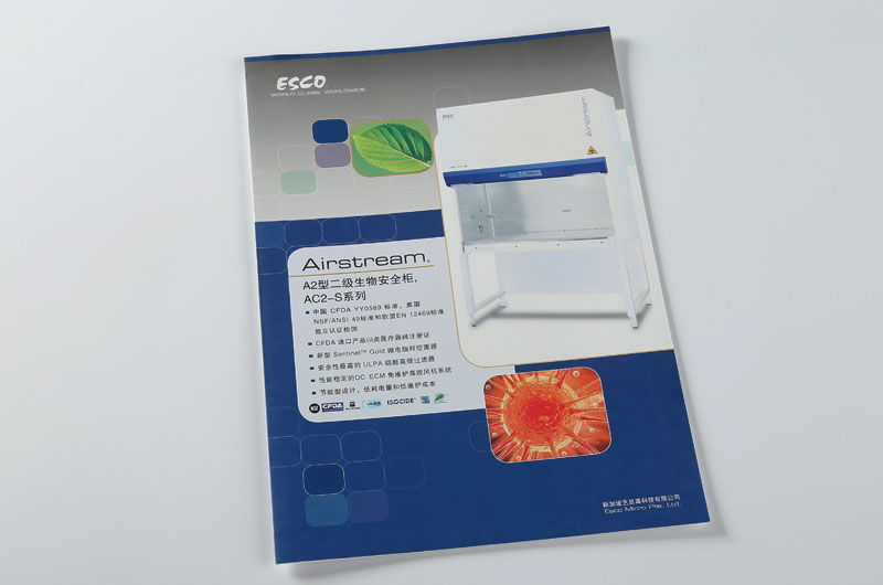 折頁(yè)印刷-esco