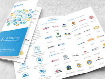 1472617549441393.jpg 宣傳單印刷.jpg